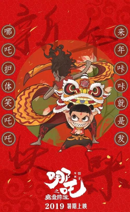 农业银行现金支票作假